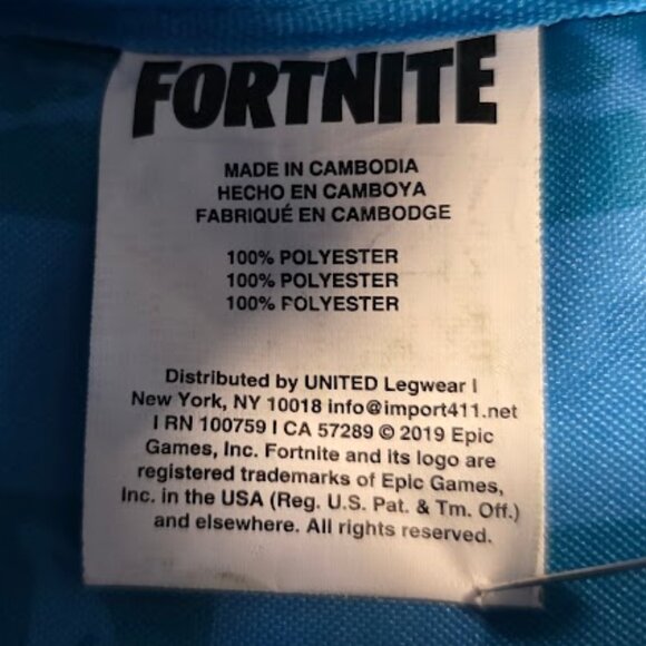 Fortnite Multiplier Backpack - Picture 10 of 11